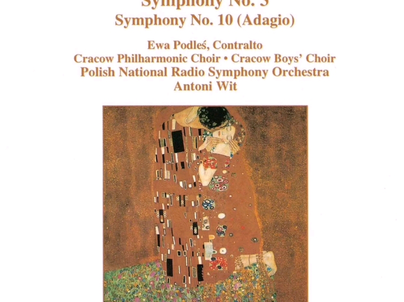 【波兰国家广播交响乐团】马勒(单乐章原始版本):《升f大调第十交响曲