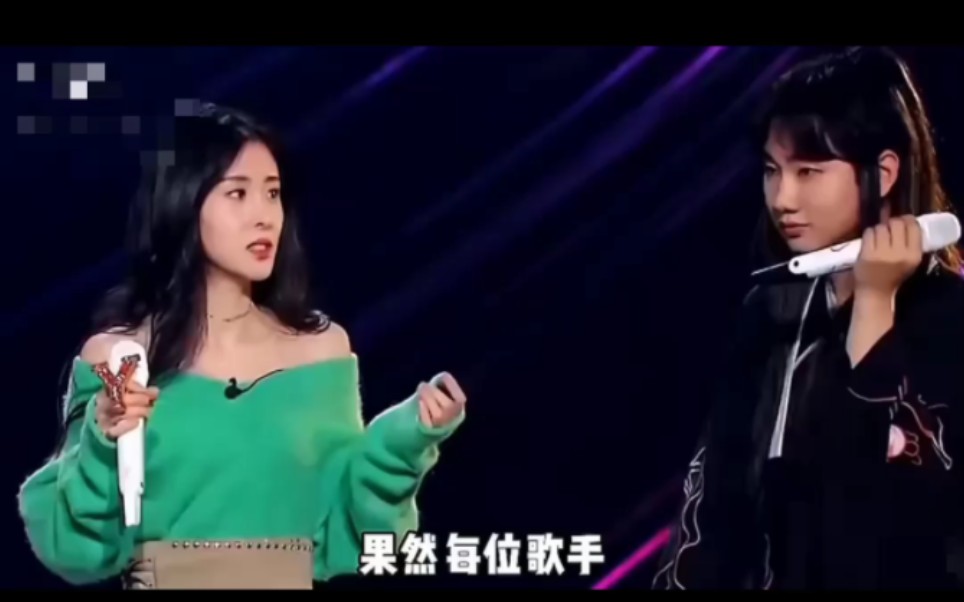 张碧晨的歌哔哩哔哩bilibili