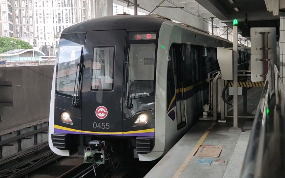 【上海地铁】黑包公455号车上海火车站出站