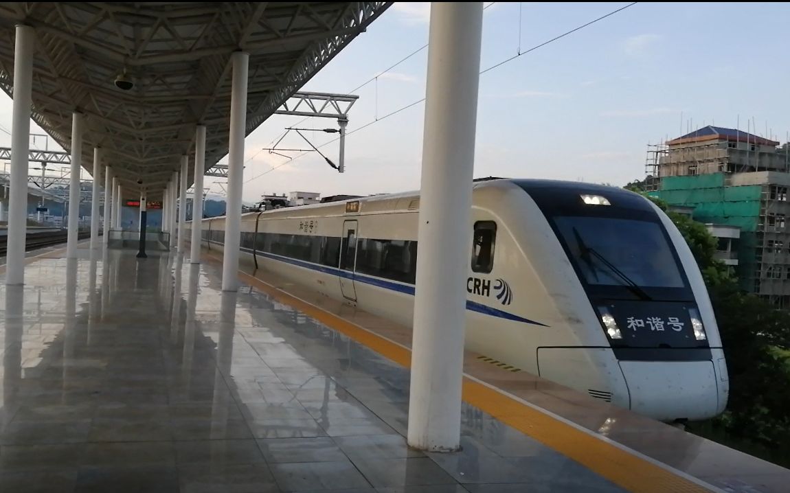 d6339次列车连江站进站