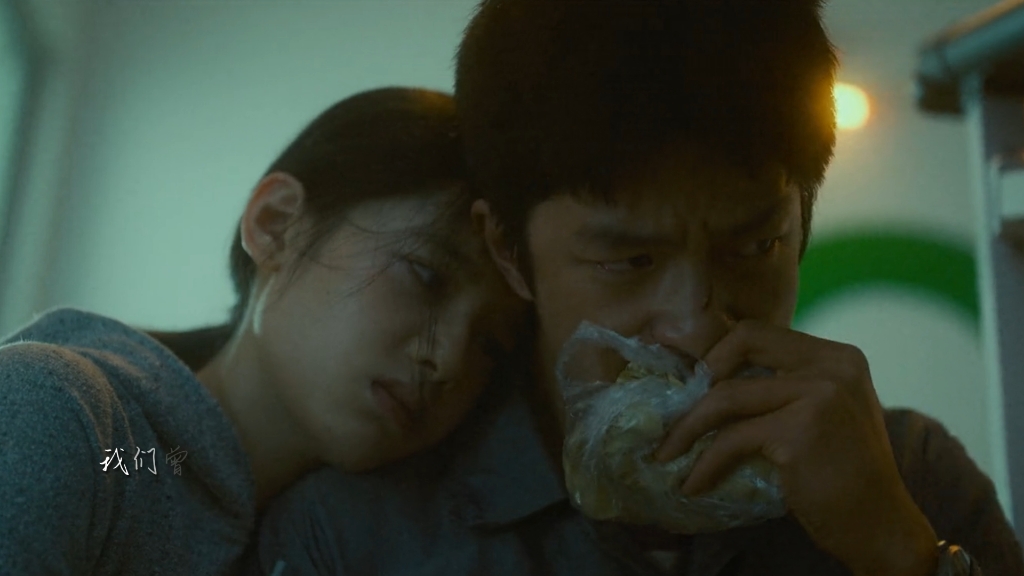 之后再提起你,我心里想的不是,我讨厌你,而是算了.