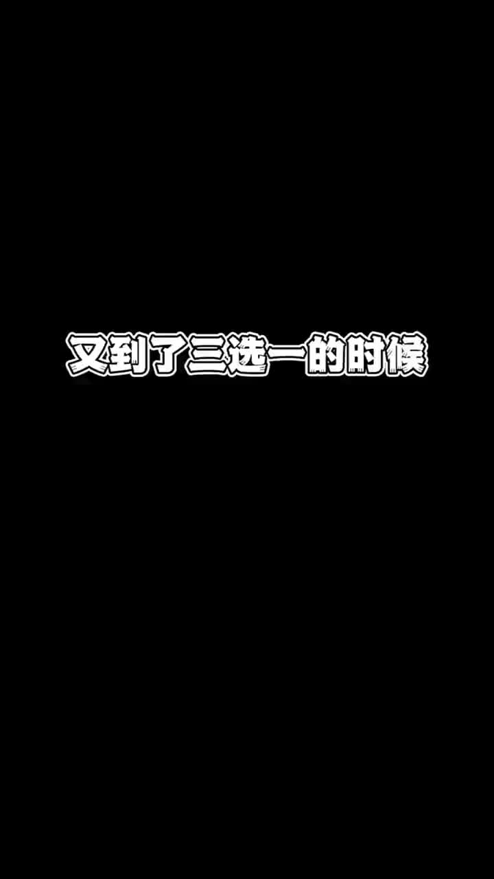 [图]-艾特谁不用我说吧？#文山摇 #江南家书 #对不起方文山但我真的忍不住-