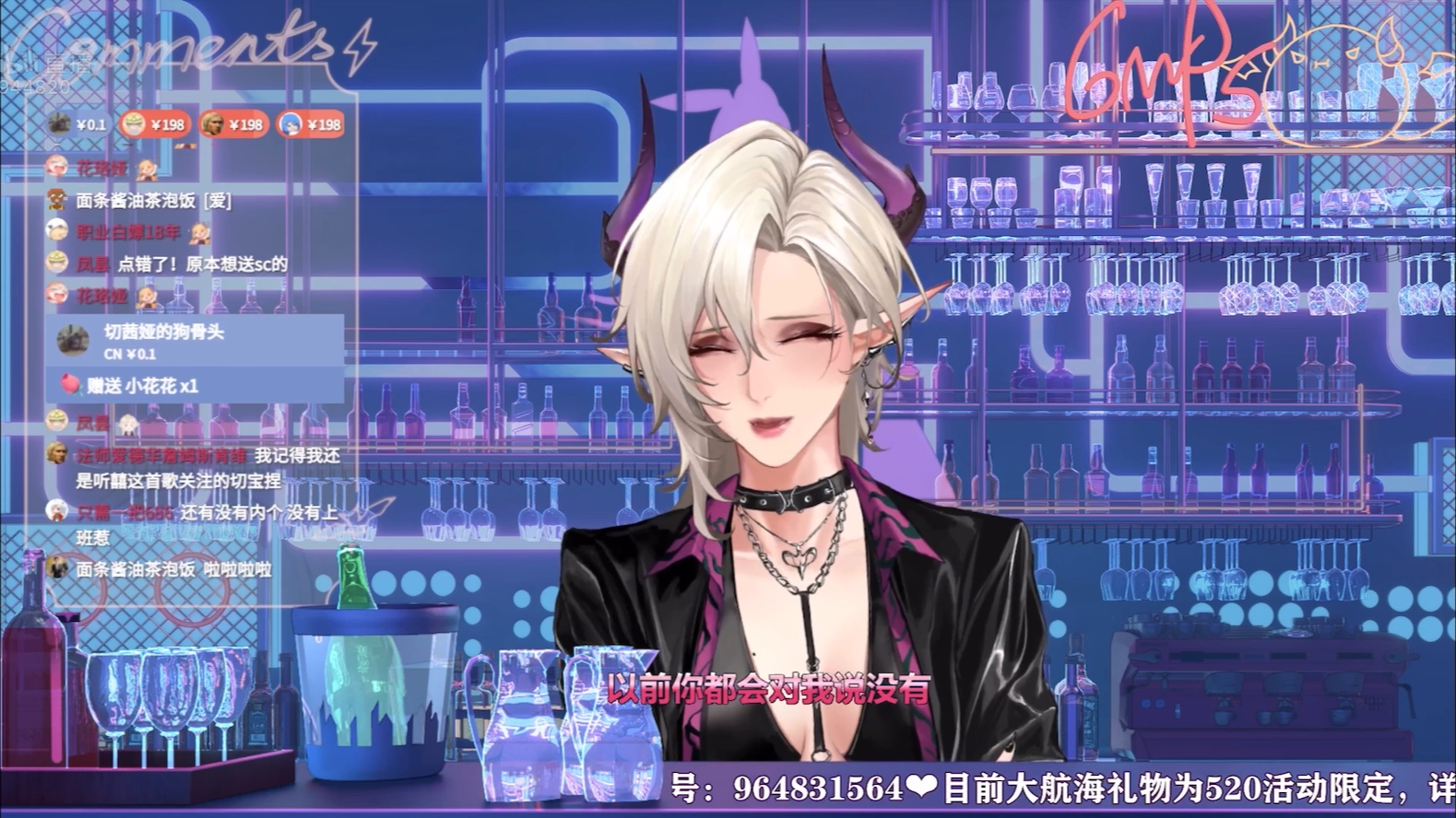 切茜娅chelsea u dont trust me anymore 自遛用