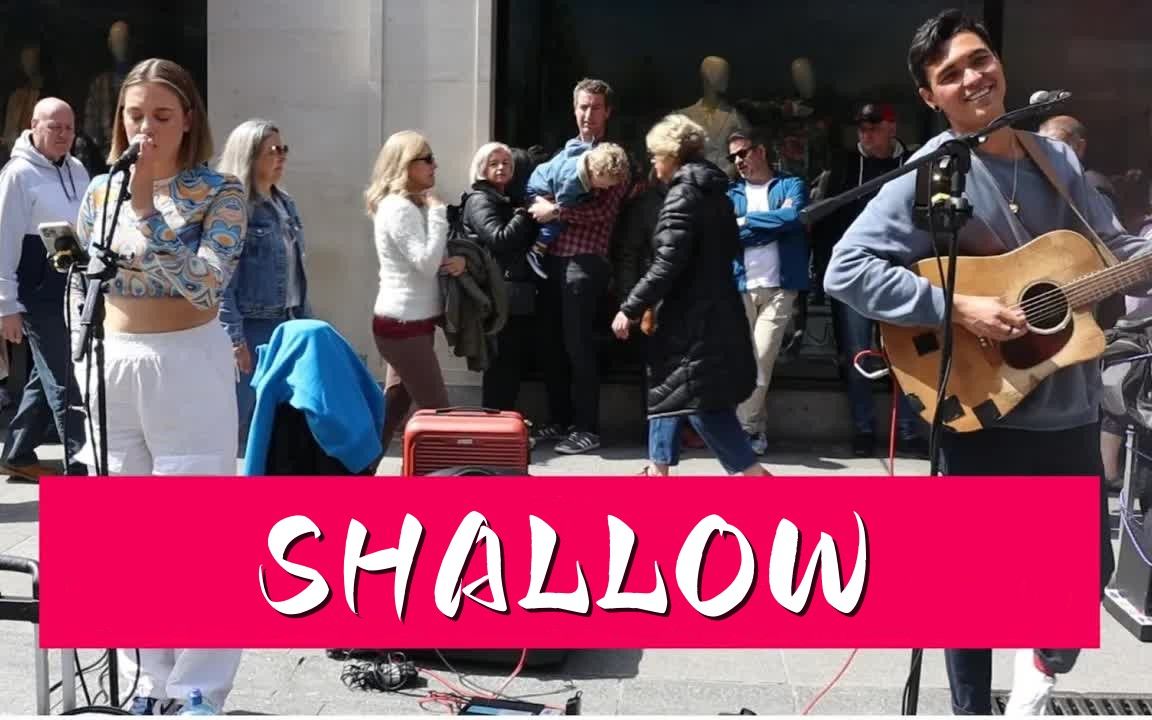 [图]一个明星的诞生丨《Shallow》街头弹唱