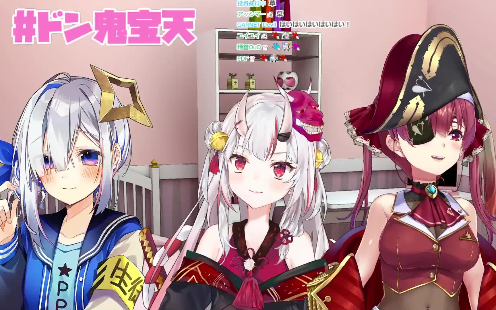 鬼宝天安可安可吵死了生肉