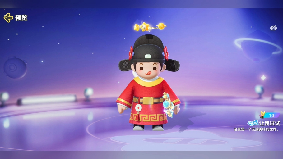 【胖龙猫-】视频已打包,欢迎围观!