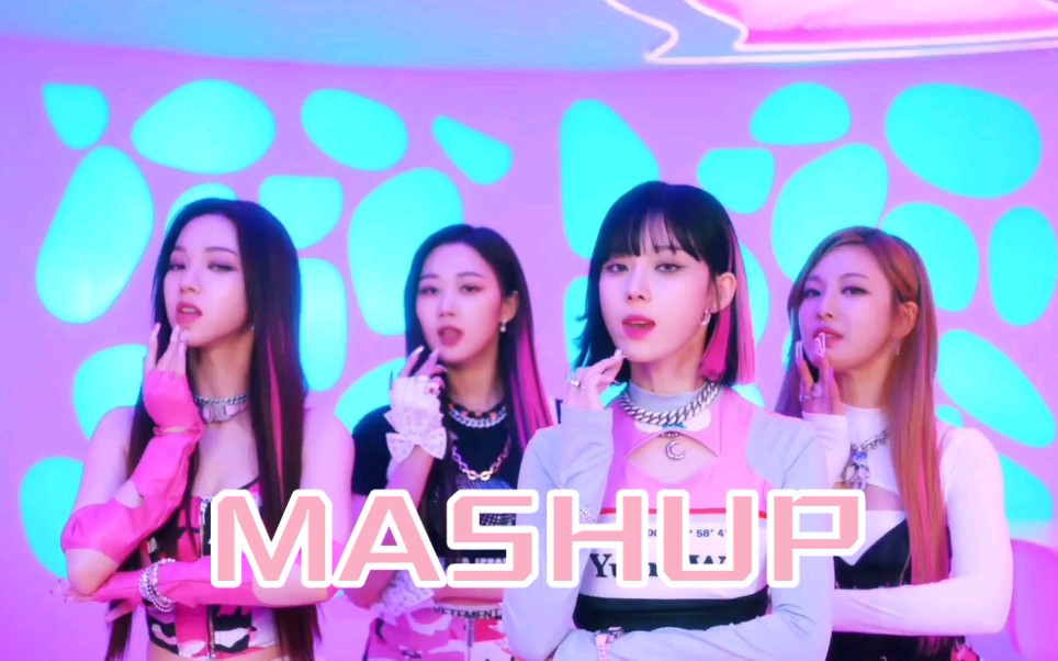 马菲亚:啧 啧 啧 啧 | AESPA x ITZY  Savage x Mafia In The Morning | Mashup哔哩哔哩bilibili