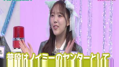 ≠ME ACT LIVE「おジャ魔女どれみドッカ～ン！」【5月15日(日)18:00