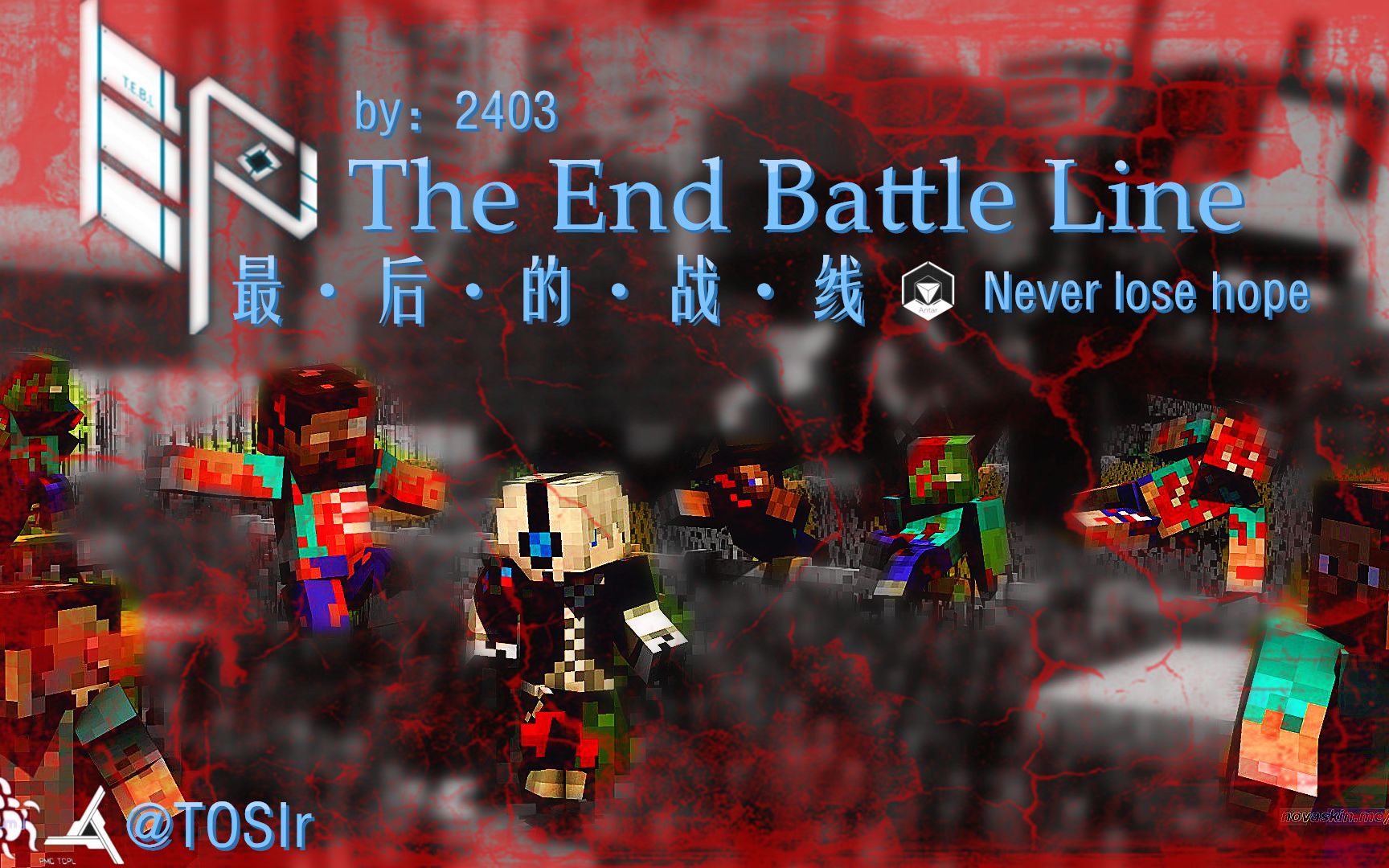 大 战 费 兰 克 【tosir】我的世界最后的战线重制版第九集_哔哩哔哩