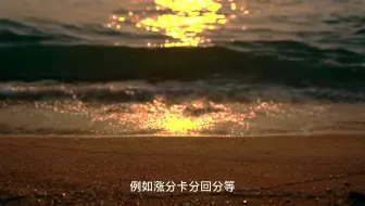 注单审核数据延迟未传回提不了怎么办？