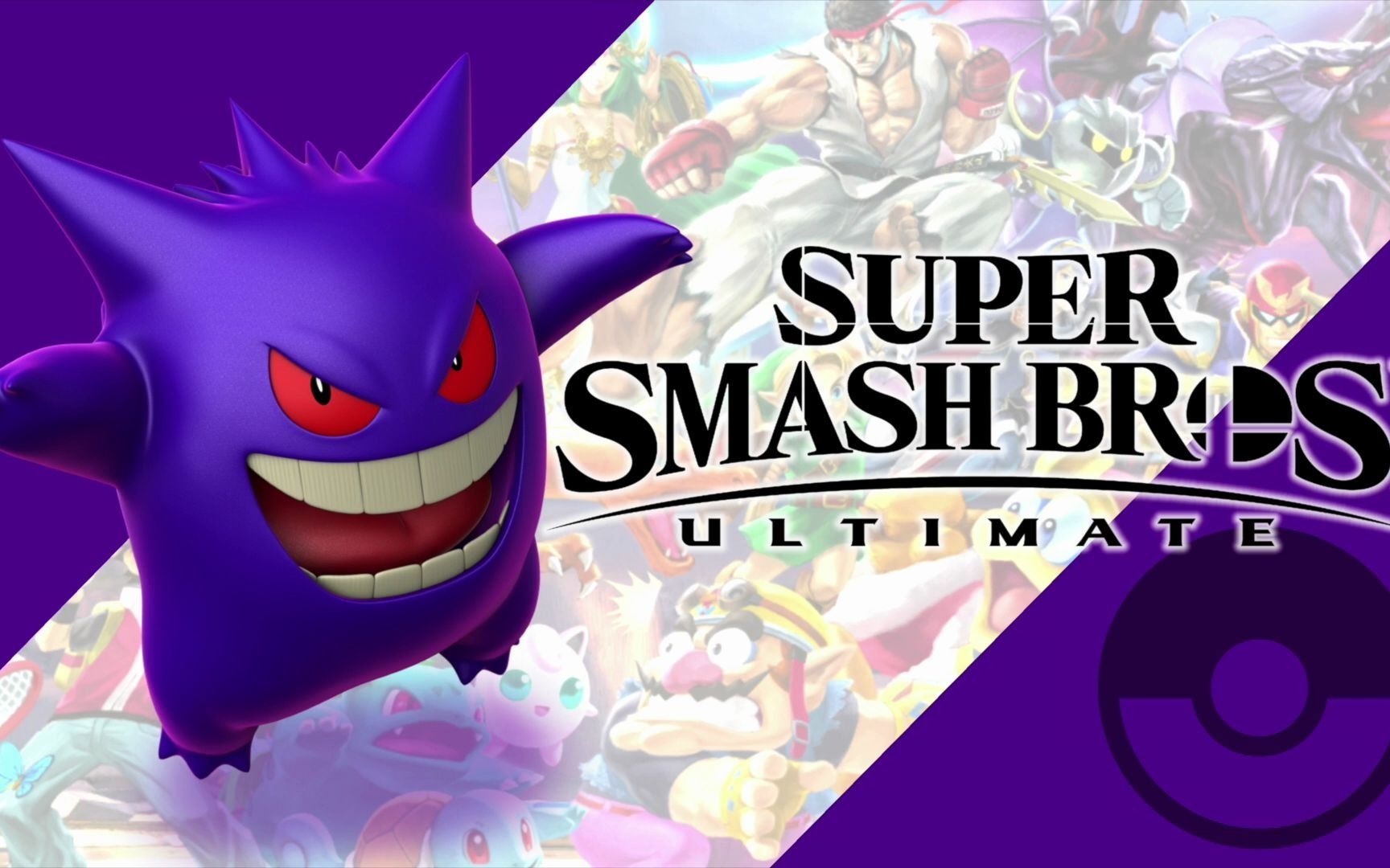 lavender town new remix pokemon rby super smash bros ultimate