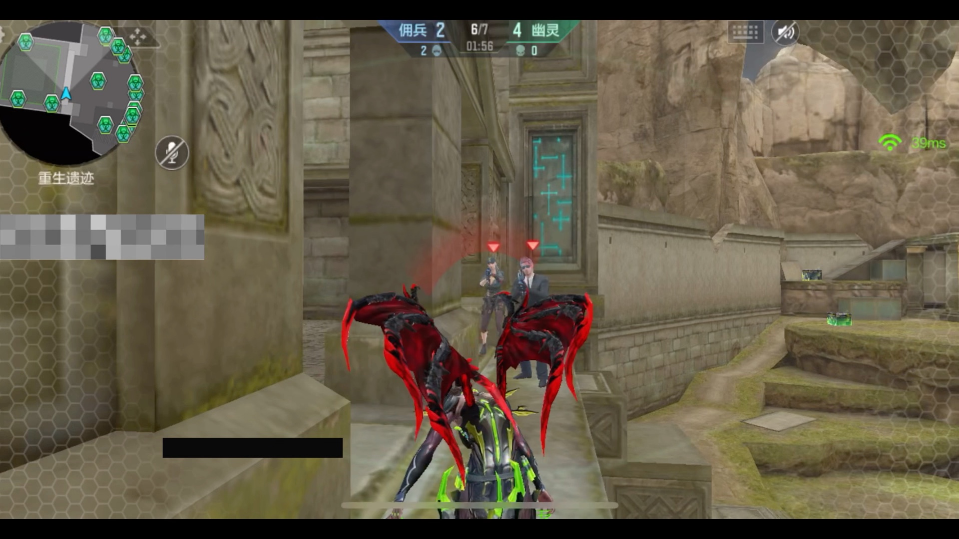 r向 女皇终结者被佣兵绝地反击击败