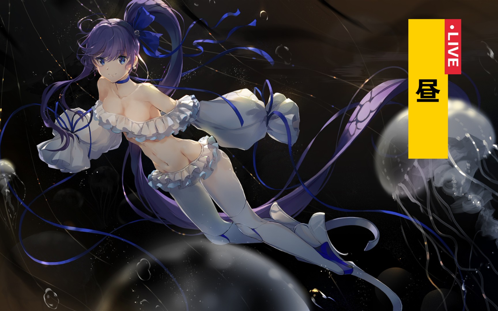 【fgo国服】2宝水莉莉丝3t 阴间本笑灵宾馆·昼 (需补刀)