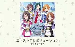 喜多日菜子 搜索结果 哔哩哔哩 Bilibili