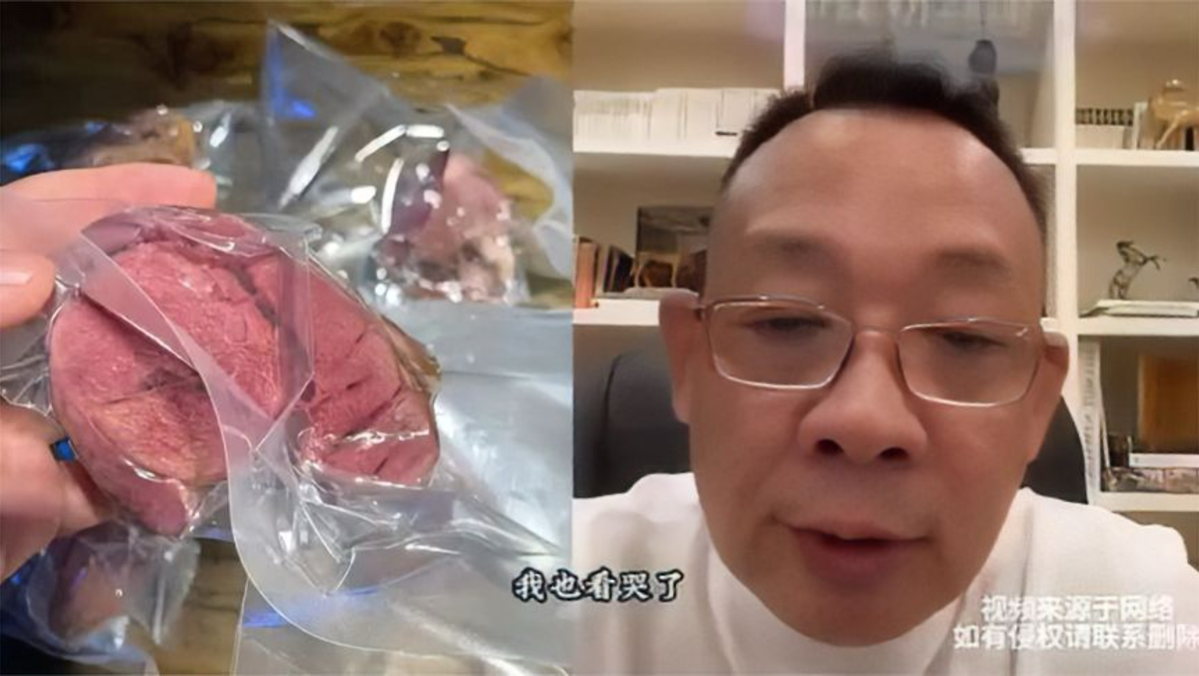胖东来的服务员有多离谱，老板于东来都看哭了，真有这样的员工吗！