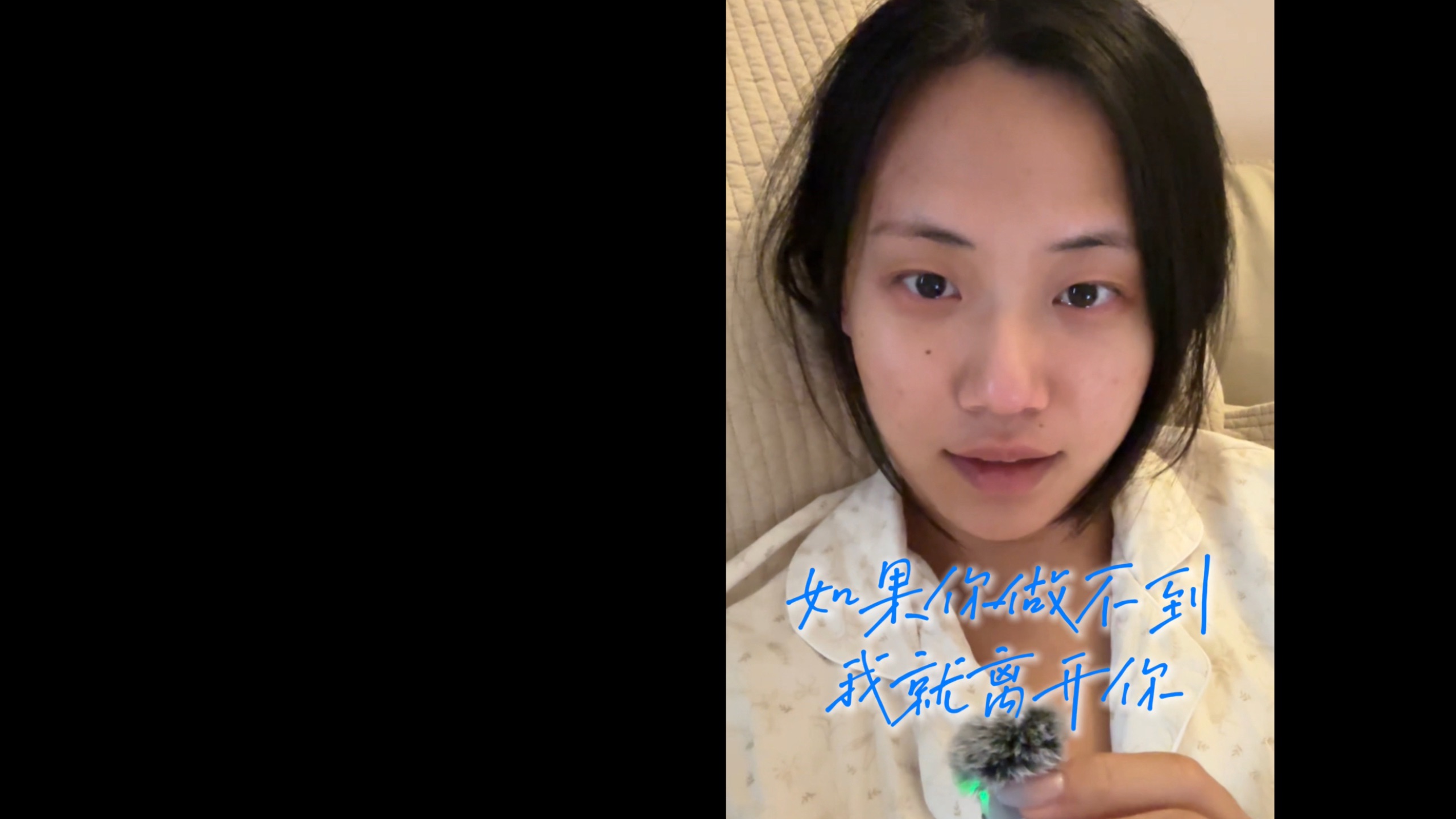 5年友谊闹掰｜我的"无私"，其实是一种控制欲