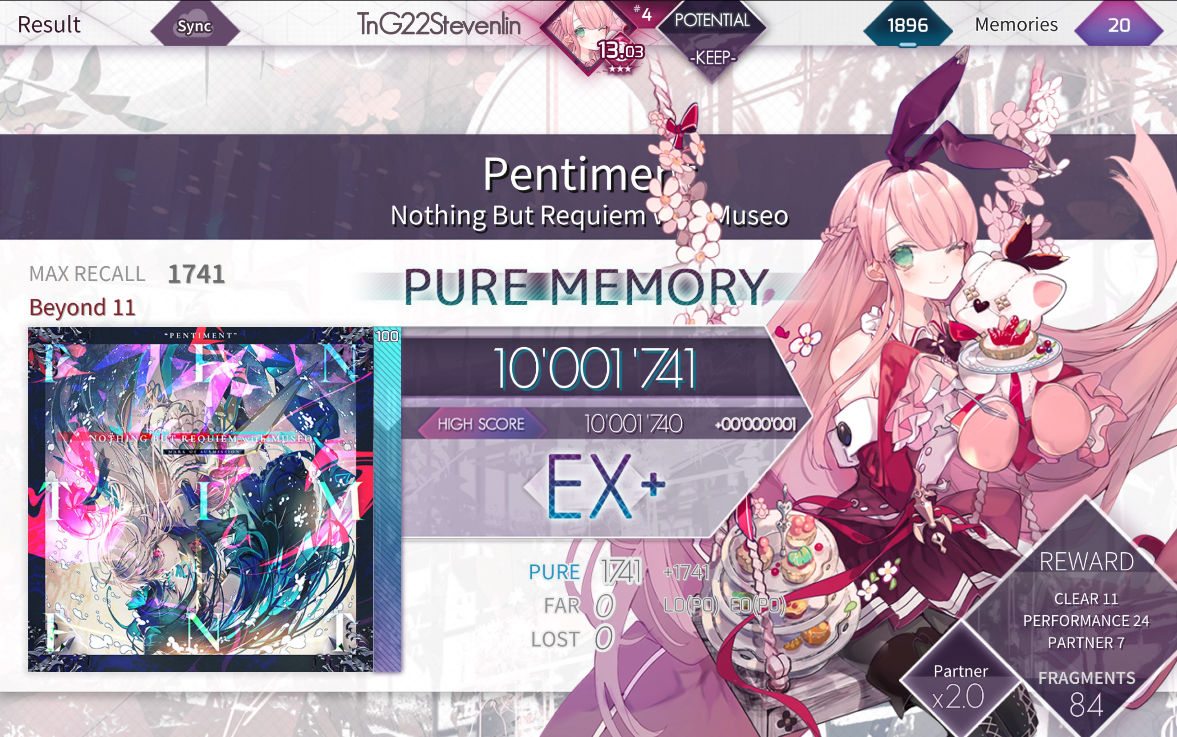 [图][Arcaea] Pentiment (Beyond 11)理论值 10001741pts