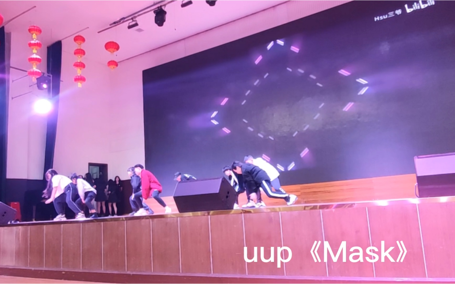 长沙市第六中学Uup街舞团高中生翻跳张艺兴《Mask》哔哩哔哩bilibili