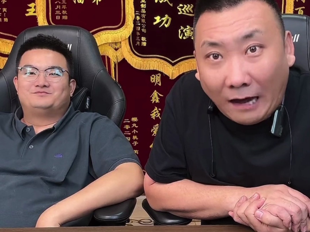 以 前 不 叫 张 斌-乐呵兄弟直播录屏官方-乐呵兄弟直播录屏官方-哔哩哔哩视频