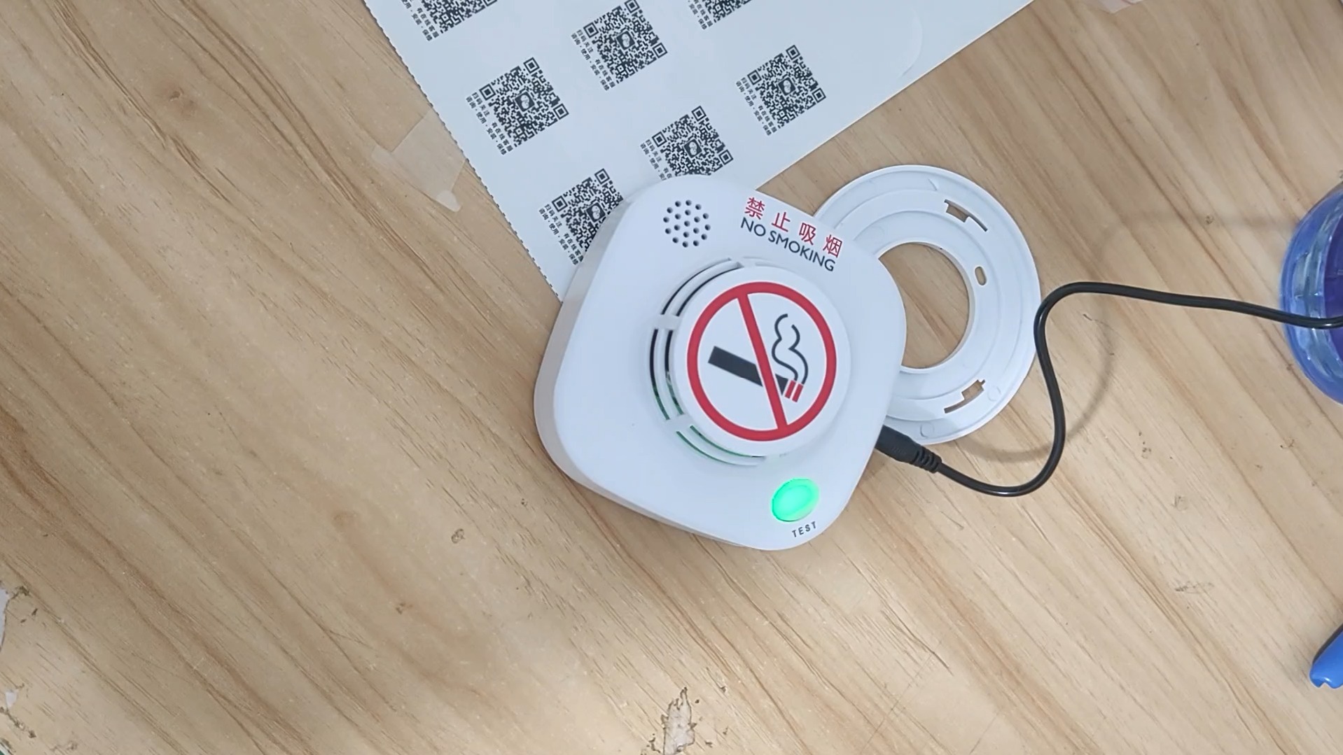 新款抽烟报警器测试视频