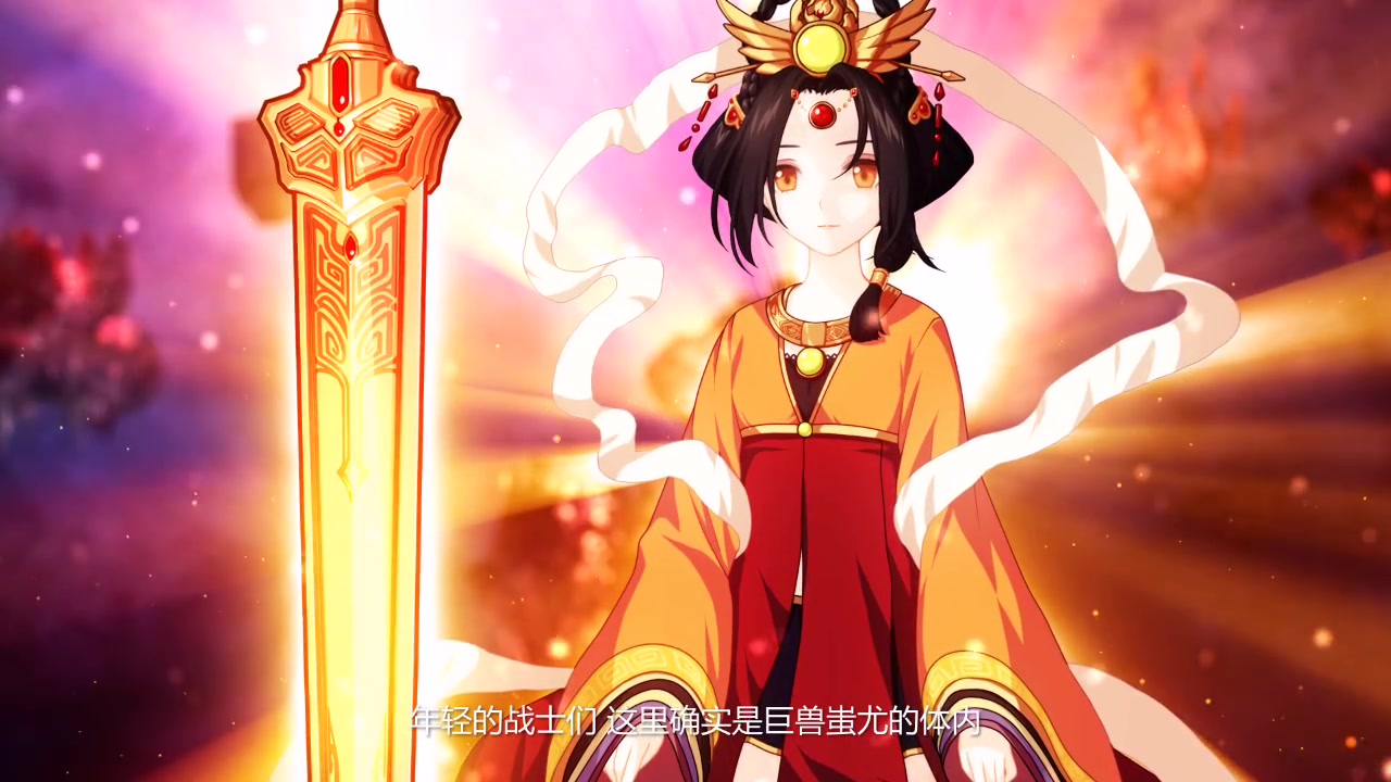 【崩坏3】外传轩辕篇,蚩尤篇游戏cg