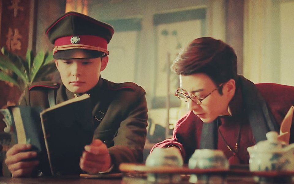 【副八】super psycho love