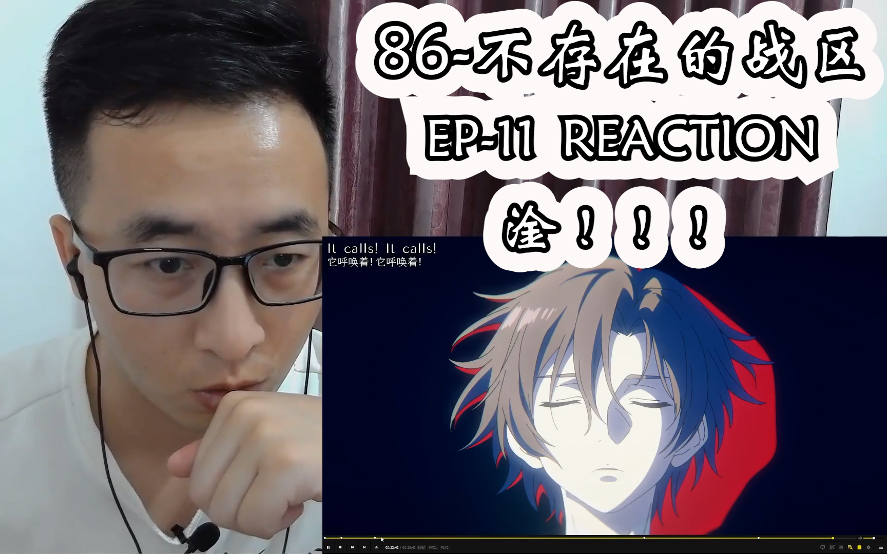 [图]86-不存在的战区reaction 第11集