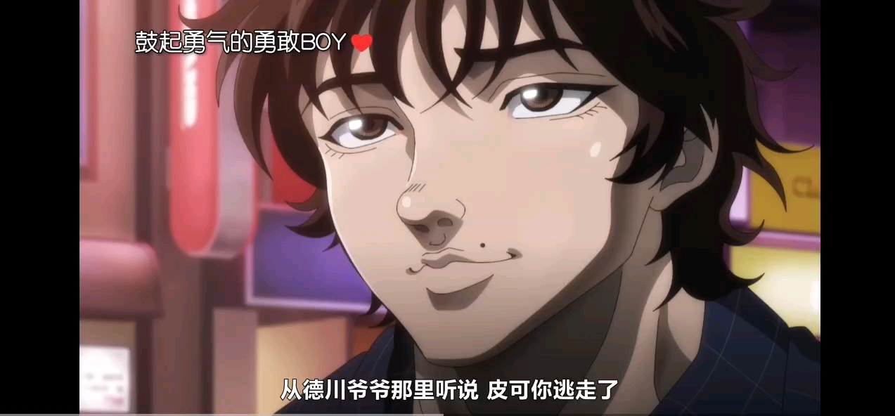 范马刃牙# 刃牙中的爱情,格斗家与偶像"皮可"的恋爱让我泪目了!