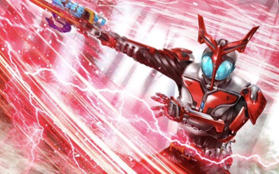 假面骑士城市大战 kabuto hyper form 新必杀演示_哔哩哔哩_bilibili