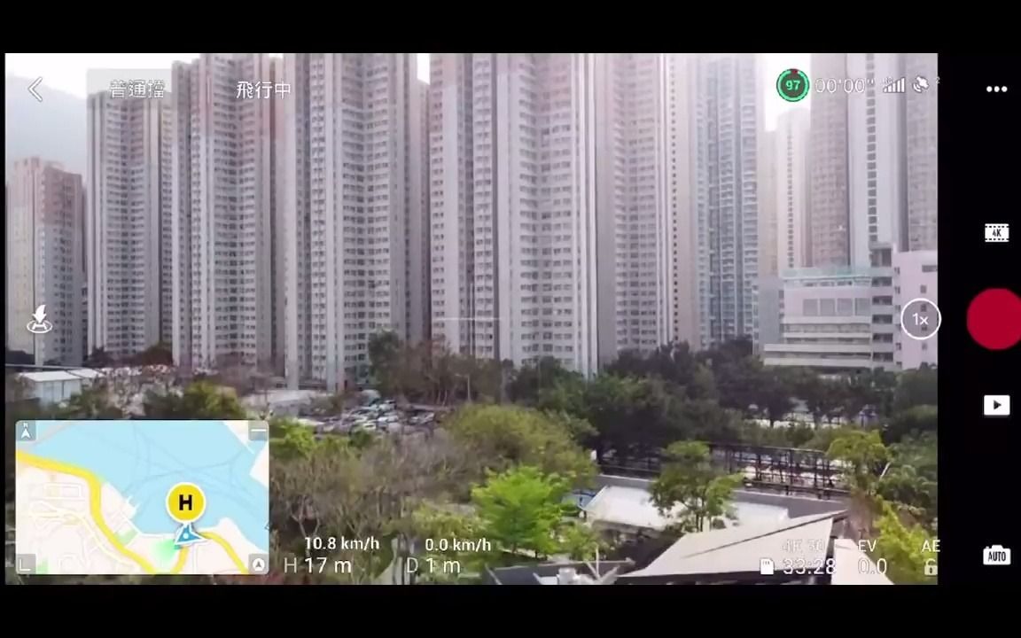 [LIVE][HD] Dji Mini 2  跳板式破高  柏架山雷达站哔哩哔哩bilibili