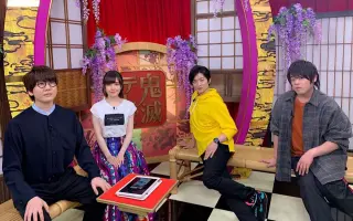 松岡禎丞 搜索结果 哔哩哔哩 Bilibili