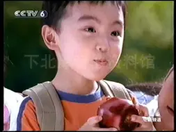 Download Video: 2004.1.28 CCTV6 广告