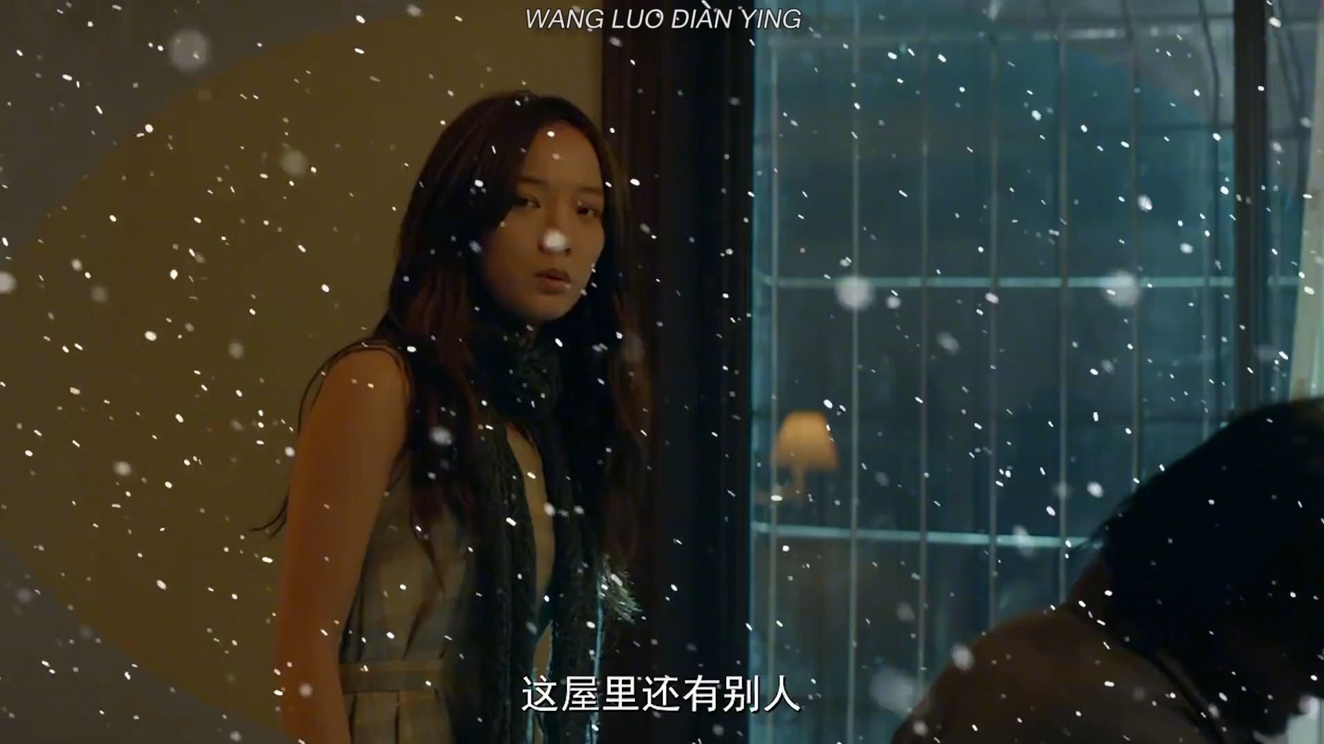 后会无期电影加钱那段