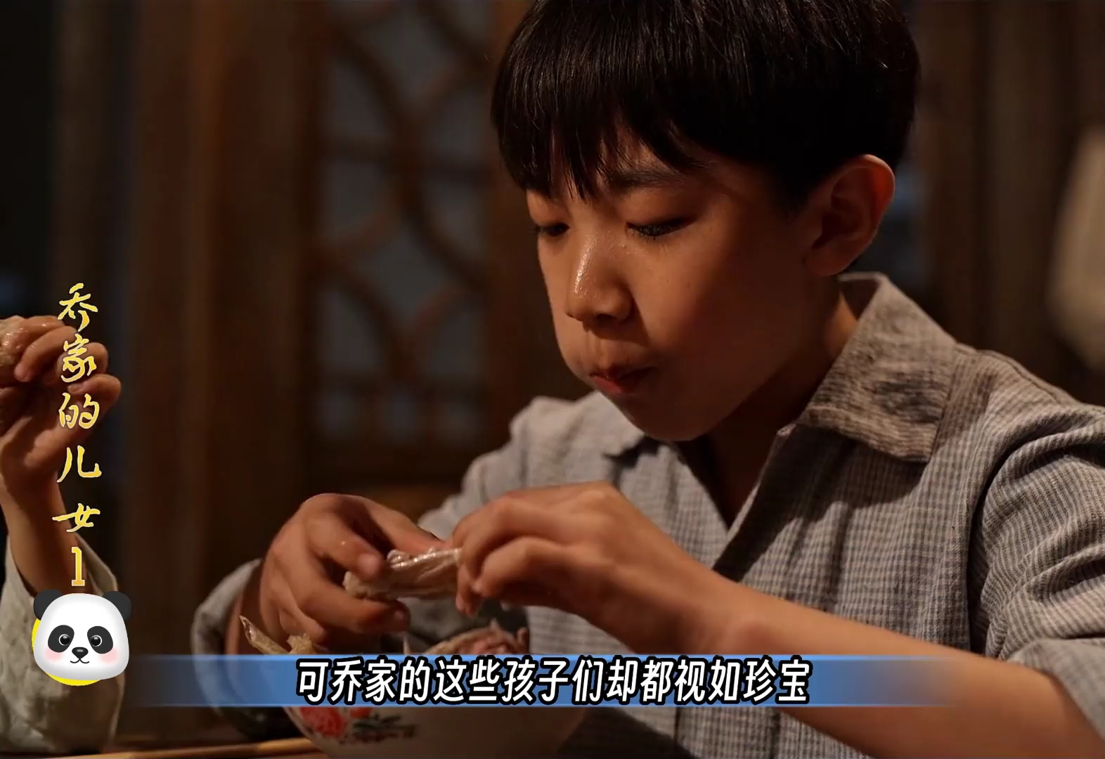 一个鸡蛋引发的血案,能做兄弟姐妹是几世修来的缘分,一定要珍惜.