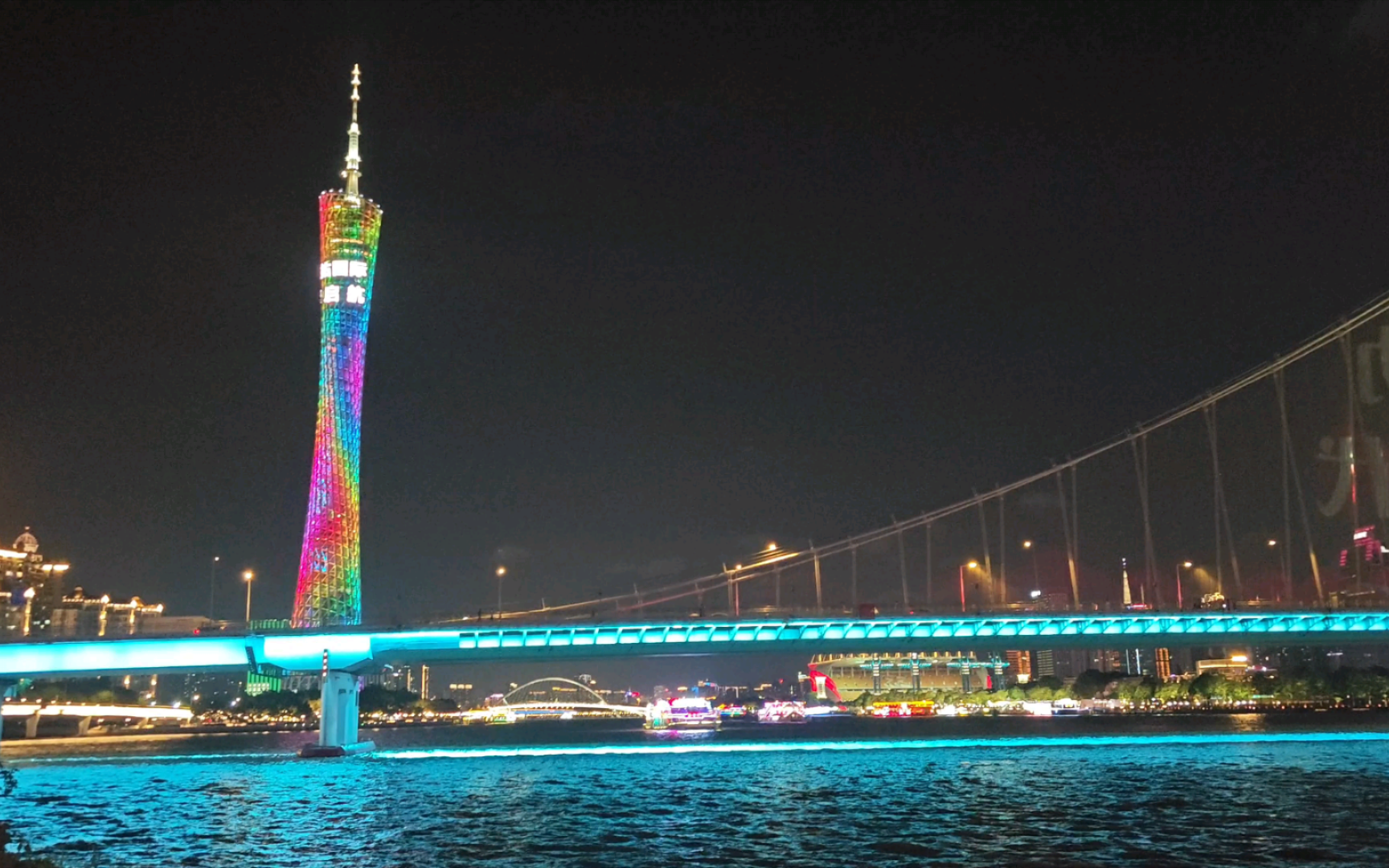 【4k】夜游珠江,欣赏小蛮腰