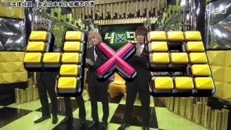 现场版0912 News 希望 Yell The Music Day 哔哩哔哩 Bilibili 现场版0912 News 希望 Yell The Music Day 哔哩哔哩 Bilibili