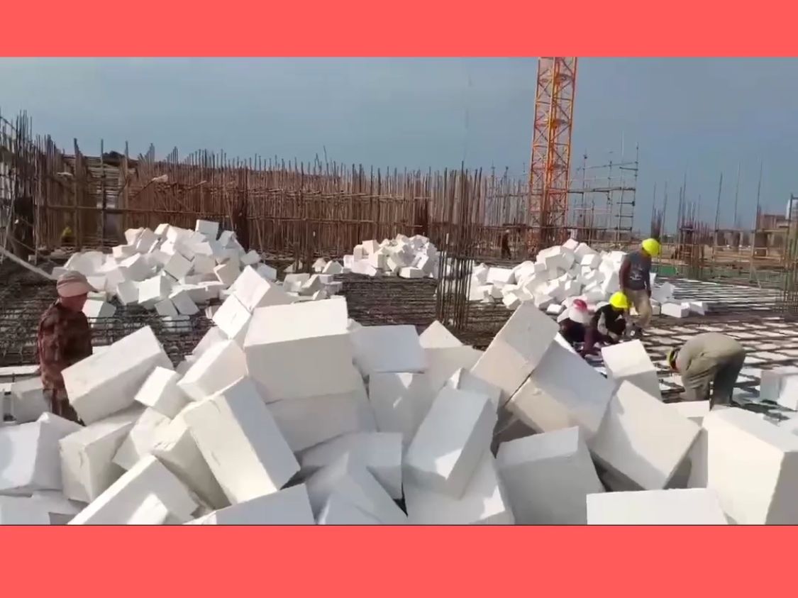 装配式密肋楼盖