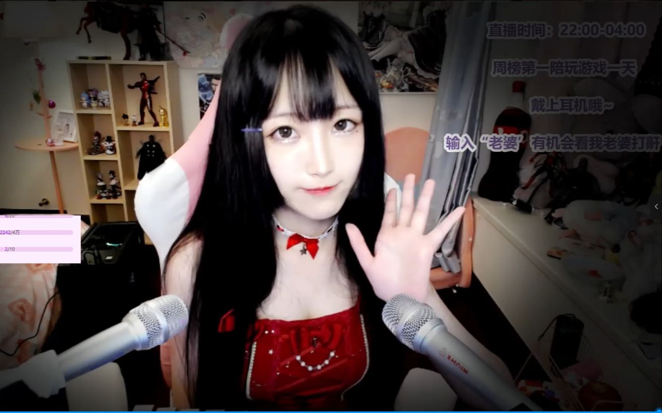 小恶魔呆呆 冥想助眠剪辑【二呆酱nancy】