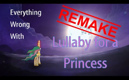 [图][MLP][重仿EWW][熟肉]满满都是槽点之《唱给公主的安眠曲》(Lullaby for a Princess)