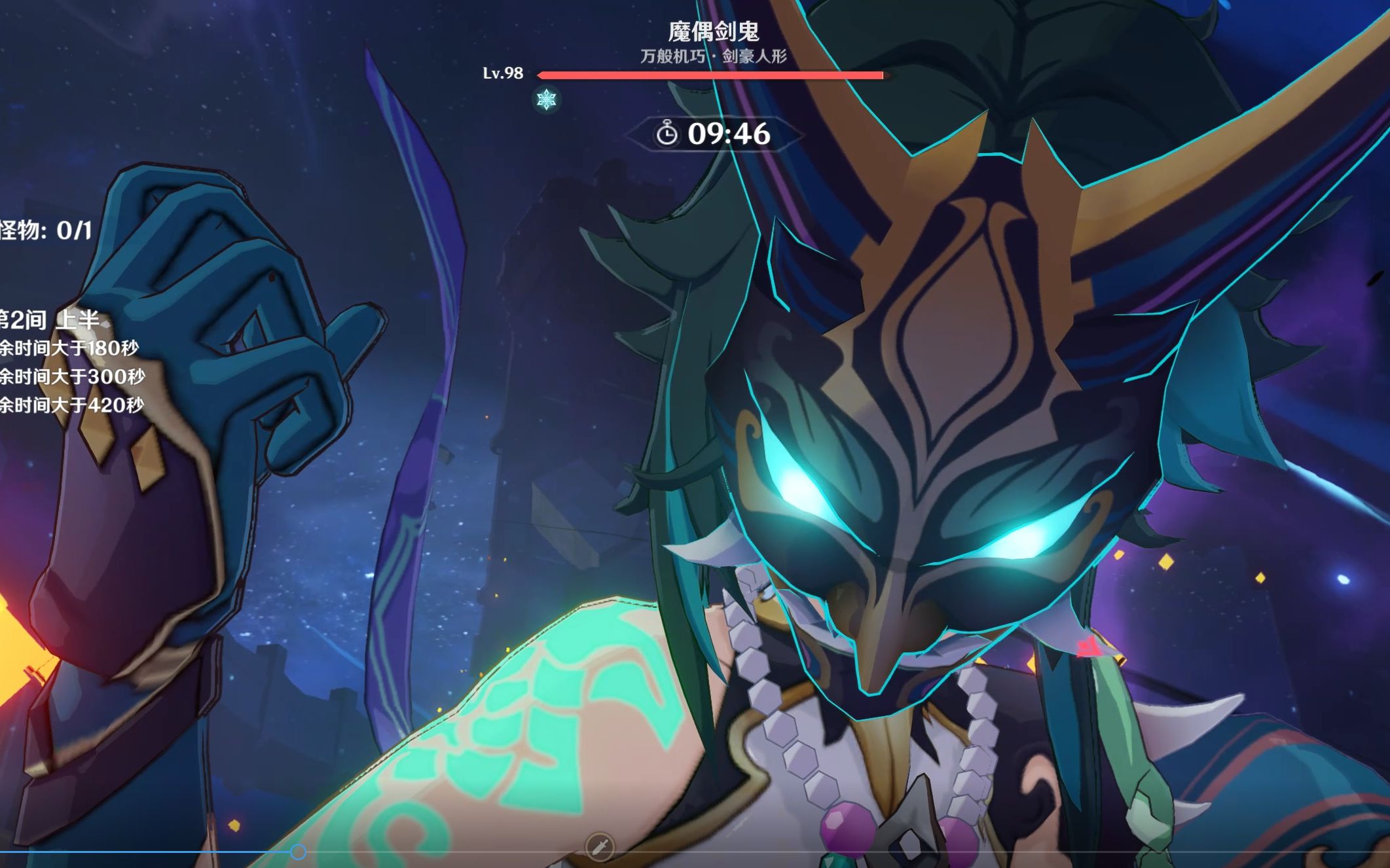 两个e即可充满一个大招?荧妹,魈仙人最好用的充电宝