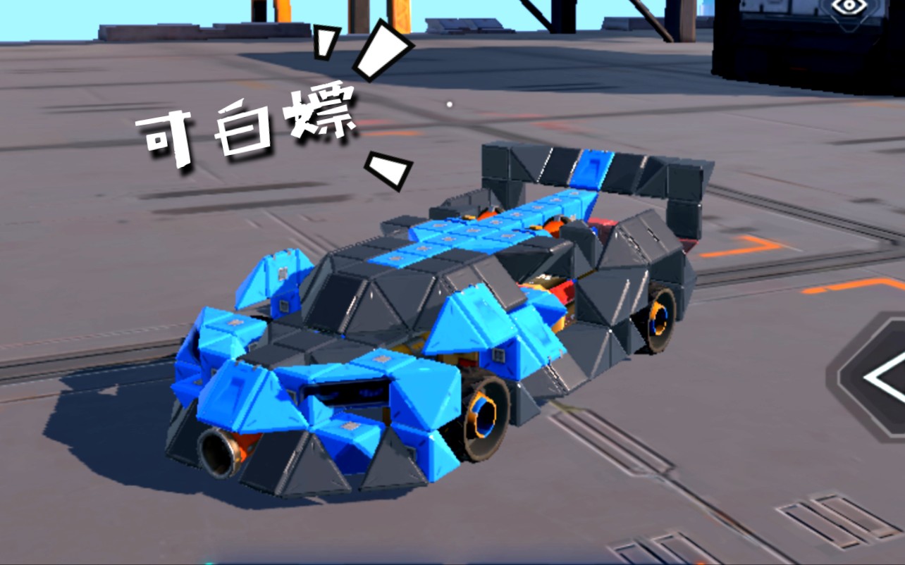 【重装上阵】还原布加迪visiongt!开始你的漂移秀!_哔哩哔哩_bilibili