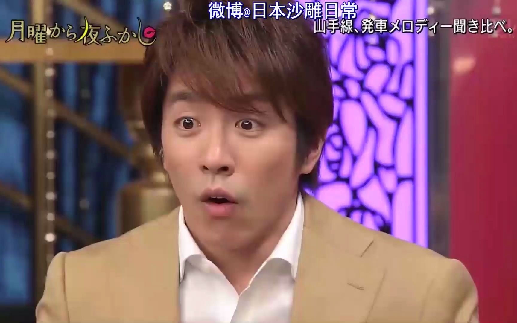 神田站的せせらぎ真的好怀念啊!