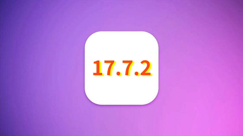 苹果发布iOS17.7.2正式版,难以置信的续航信号优化,适合养老哔哩哔哩bilibili