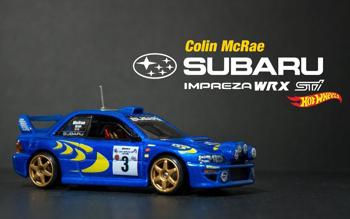 【tolle garage】改装风火轮 hotwheels wrc传奇冠军 colin mcrae