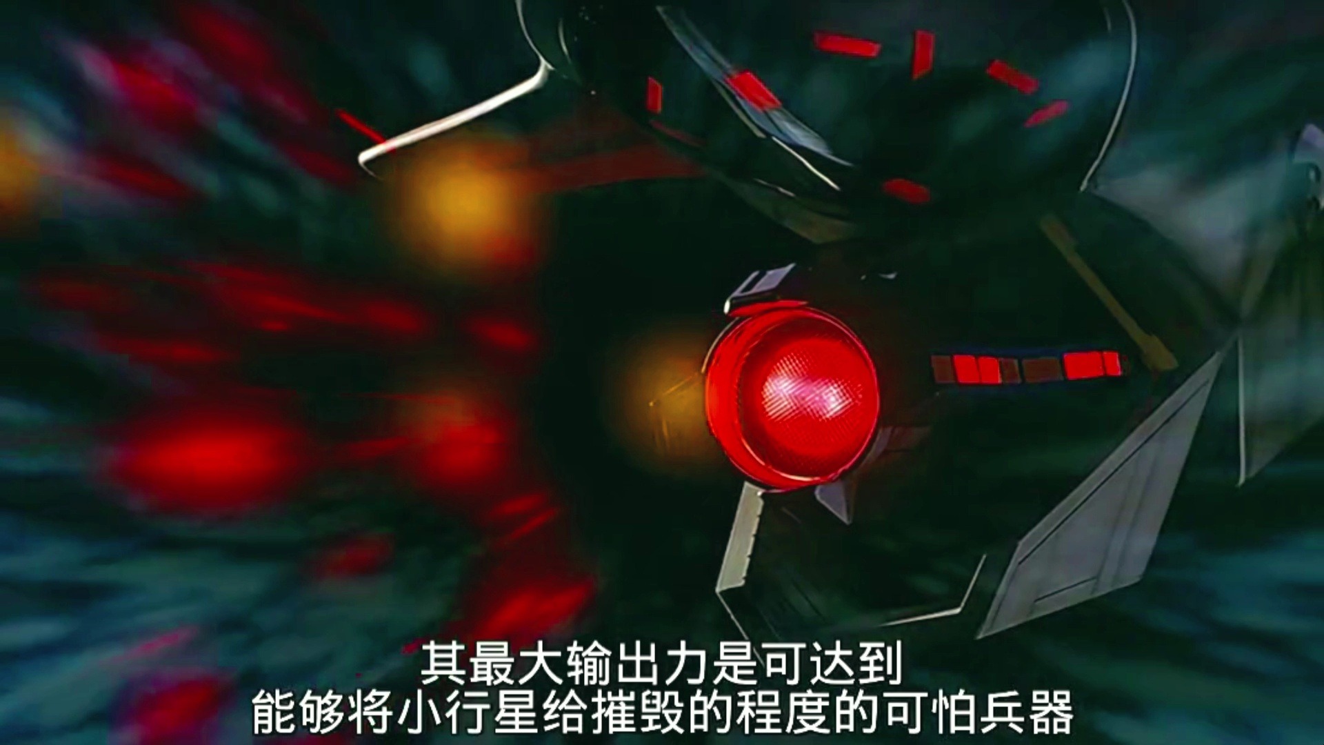 super guts机械大全(二)