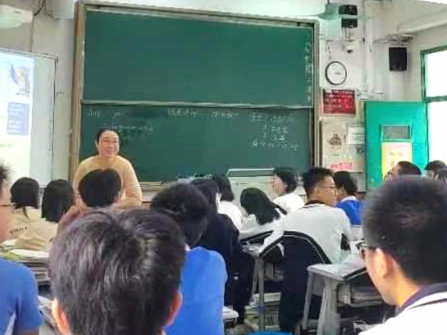 一对一教学的优缺点 衡水教育班级授课的优势有哪些?哔哩哔哩bilibili