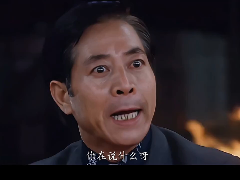 第三集"苍蝇哥被阿西岳父瞧不起" "张学友 "刘德华