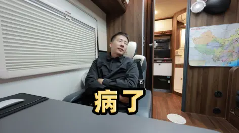 关注杨旭游记投稿了视频