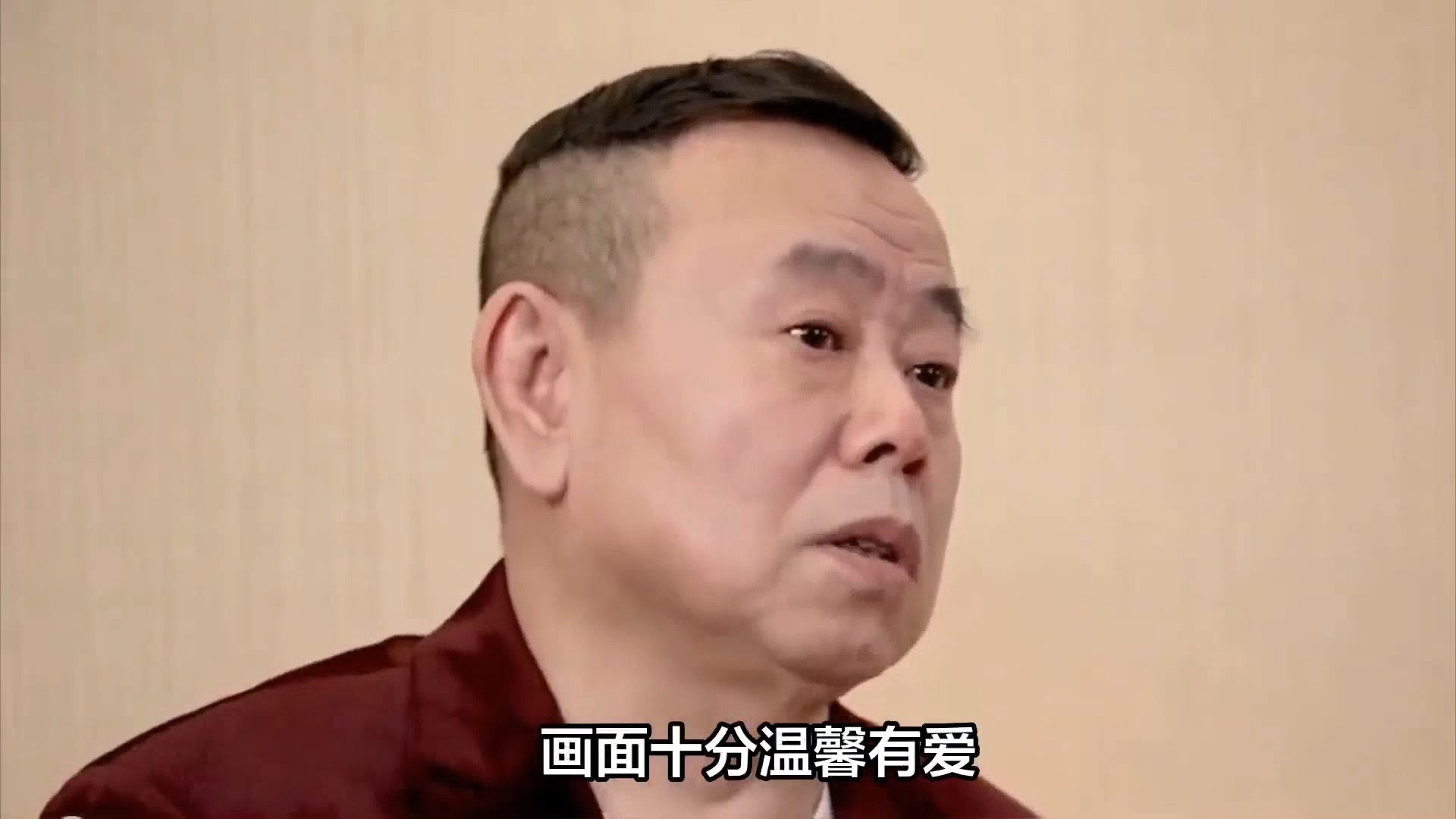 97#潘长江母亲生日宴# 揭秘潘家温情与时尚风采!98