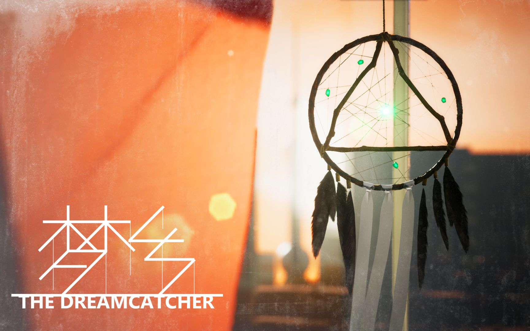 独立游戏梦乡登陆steam讲述老百姓自己的故事